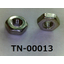 (TN-00013) 六角ナット M1.6