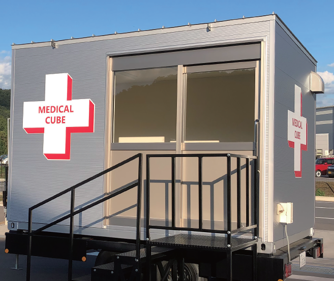トレーラーハウス『MEDICAL CUBE』