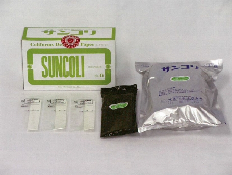 検出紙『サンコリ改変大腸菌群簡易検出紙 X-Type』