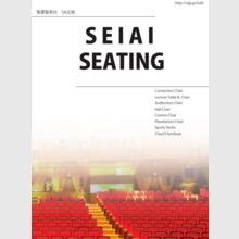 有限会社聖愛聖具社  取扱製品カタログ