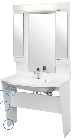 洗面化粧台『AQUA』