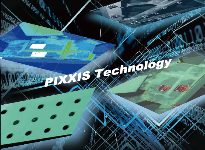 デジタルカメラ三次元計測システム『PIXXIS2 Ver.1』