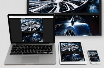 ホームページ制作サービス