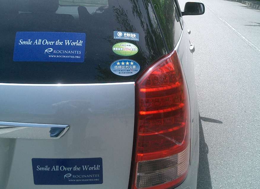 【タクシー採用実績】PタックシートII ※販売代理店募集中