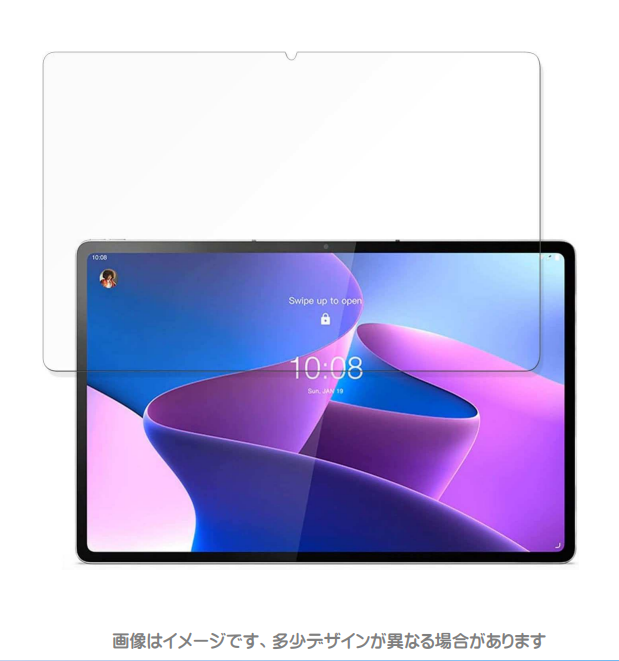 Lenovo Tab P12 Pro MDS-GFLLTP12P エムディーエス | イプロス
