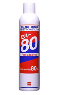 食品添加物アルコール製剤『セハー80』