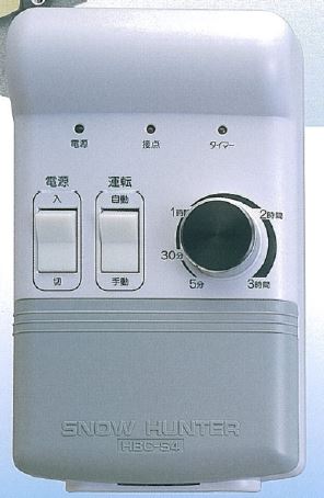 降雪センサ『スノーハンターS4』 北海バネ | イプロス