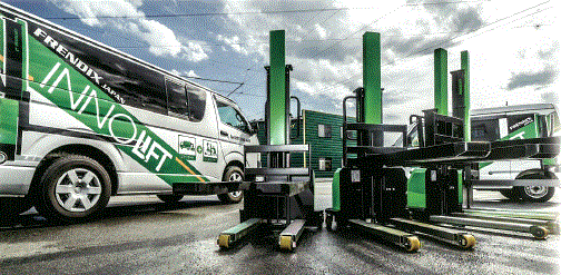 貨物ローダー『INNOLIFT(イノリフト)』