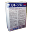 Commercial Use Floor Anti-Corrosion and Anti-Mold Agent 'Poldo Pro'