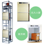 Small freight elevator (dumbwaiter) "Floor Type ADF Model"