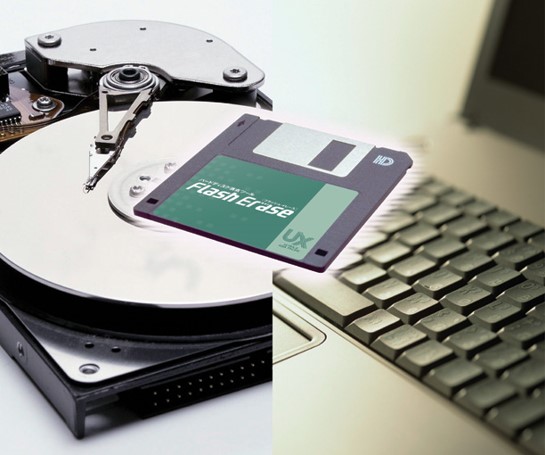 PCデータ消去ツール『FlashErase』※安全性が高いツール