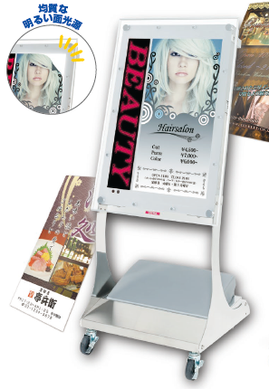 デジタルサイネージスタンド DS-RL6LPS デジタルサイネージ『BRID Jr. DS-RL6LPS』 東和レジスター多摩販売