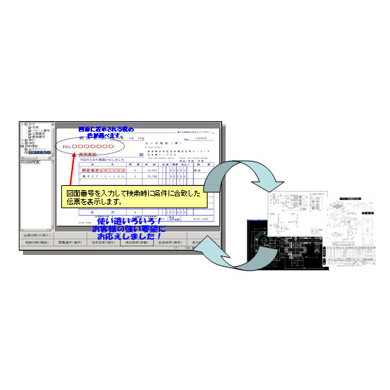 2020-08-28_17h04_31.png