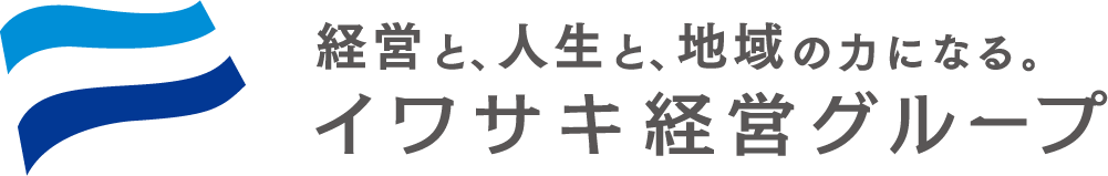 経営財務コンサルティング