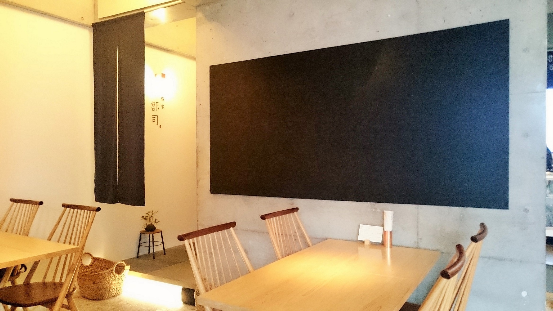 薄型吸音材「アコースティック・ミュートボード」