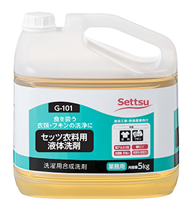 洗濯用合成洗剤『セッツ衣料用液体洗剤』 セッツ | イプロス