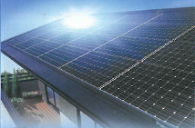 株式会社ソーラーポスト  事業紹介