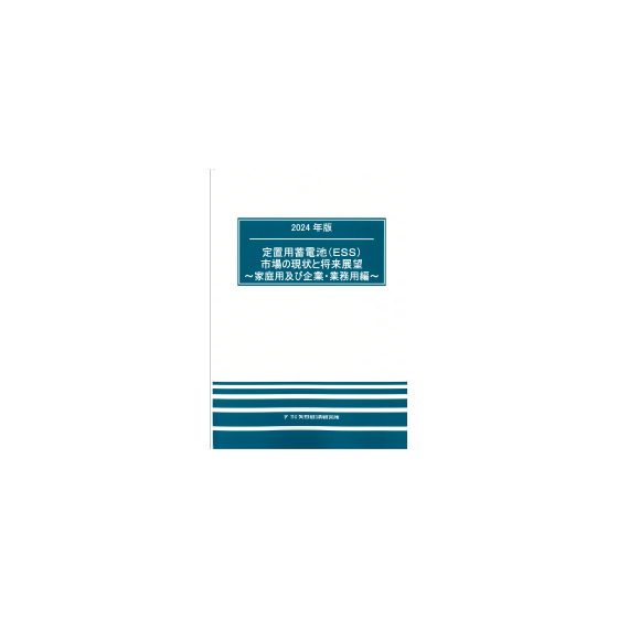 C65119000.png