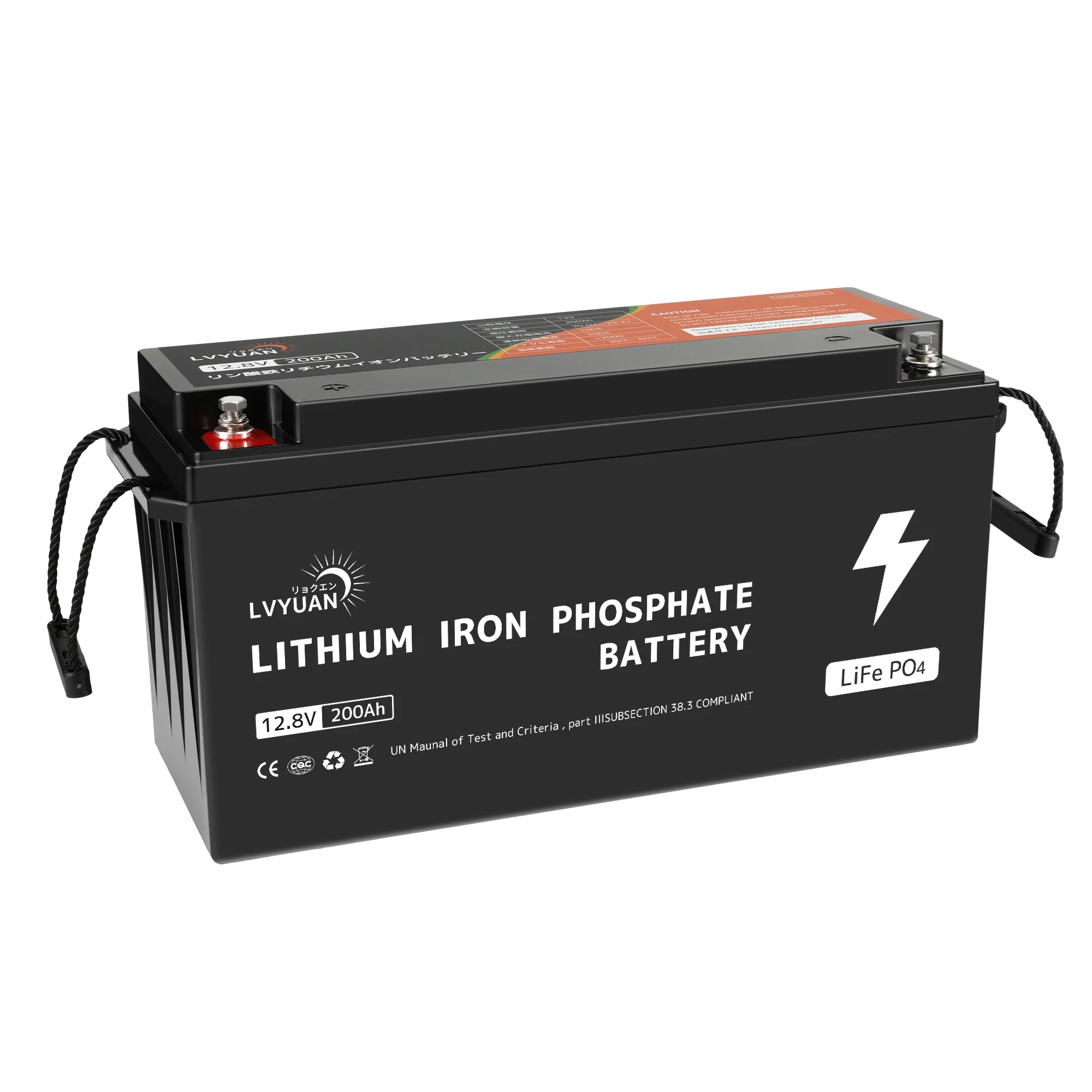 リン酸鉄リチウムイオンバッテリー 12.8V/200AH タイガン | イプロス