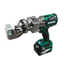 Cordless Rebar Cutter 'DCC-1336BLH'