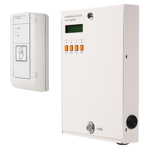 アクセス-１入退室履歴管理システム