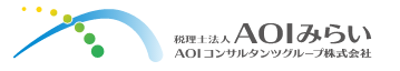 経理代行サービス