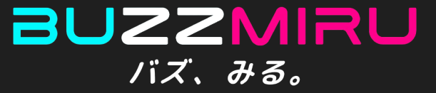 TikTok分析ツール『BUZZMIRU』