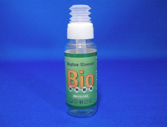 植物酵素燃料添加剤バイオ(Bio)