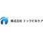 Fire equipment inspection service