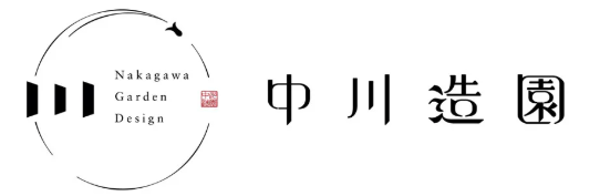 庭・外構工事サービス