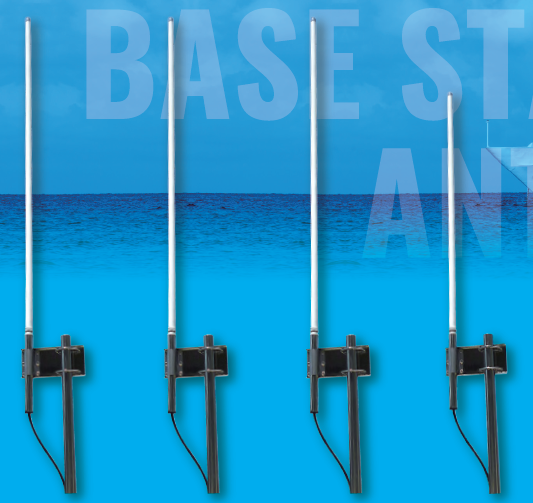 マリン・基地局用アンテナ