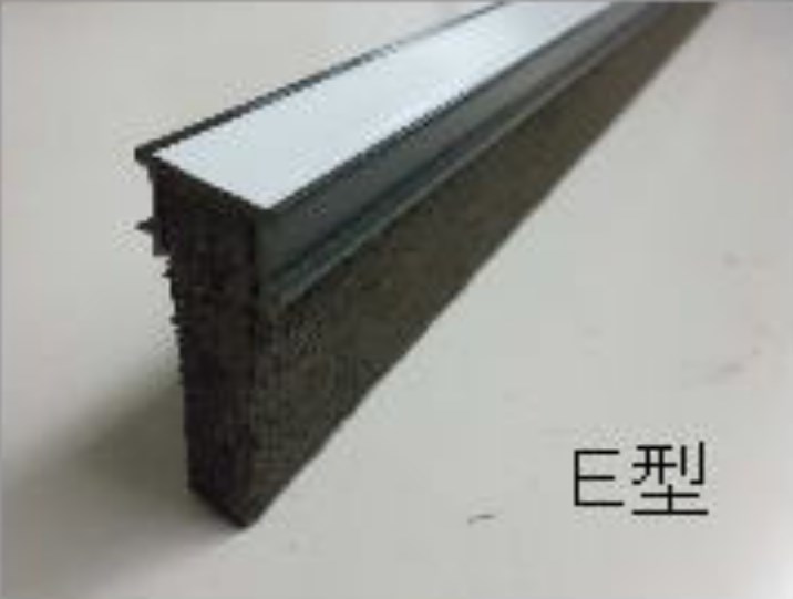 床、土間用伸縮目地材『スーパーメジ』