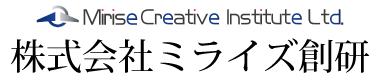 組織変革支援サービス