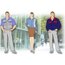 【安心の一着を貴社に合わせてご提案】オーダーユニフォーム