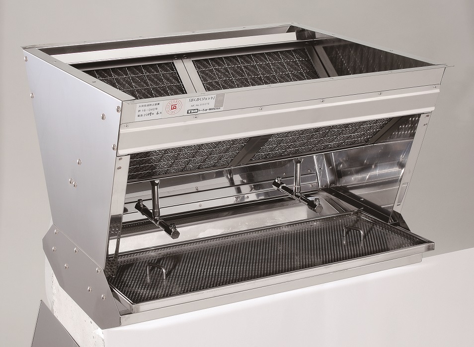 厨房排気清浄システム「水フィルターぶくぶくジェット」