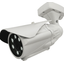 AHD Infrared Bullet Camera 'UAHD-729HL'