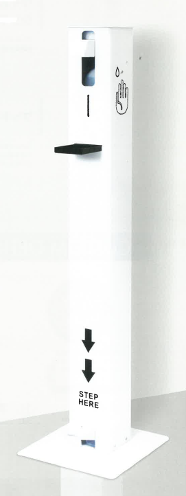 フットペダル式消毒液スタンド『K-SS-OW』