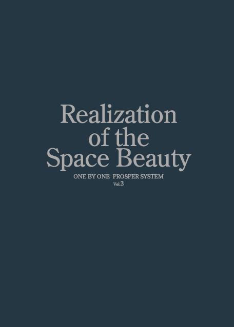 【総合カタログ（ダイジェスト版）】店装システムパーツ