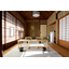 [Case Study] Kikusui-en (Kanto Residence)