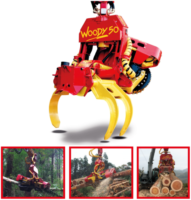 林業機械『ハーベスタヘッドウッディ』