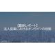 image_2025_7_22_12.png