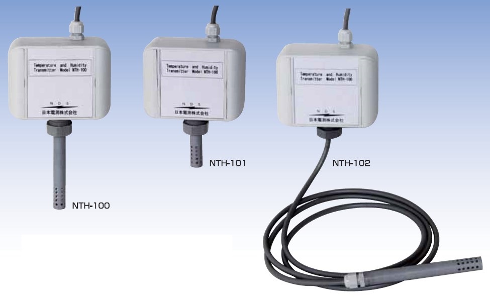 温湿度変換器『NTHシリーズ』