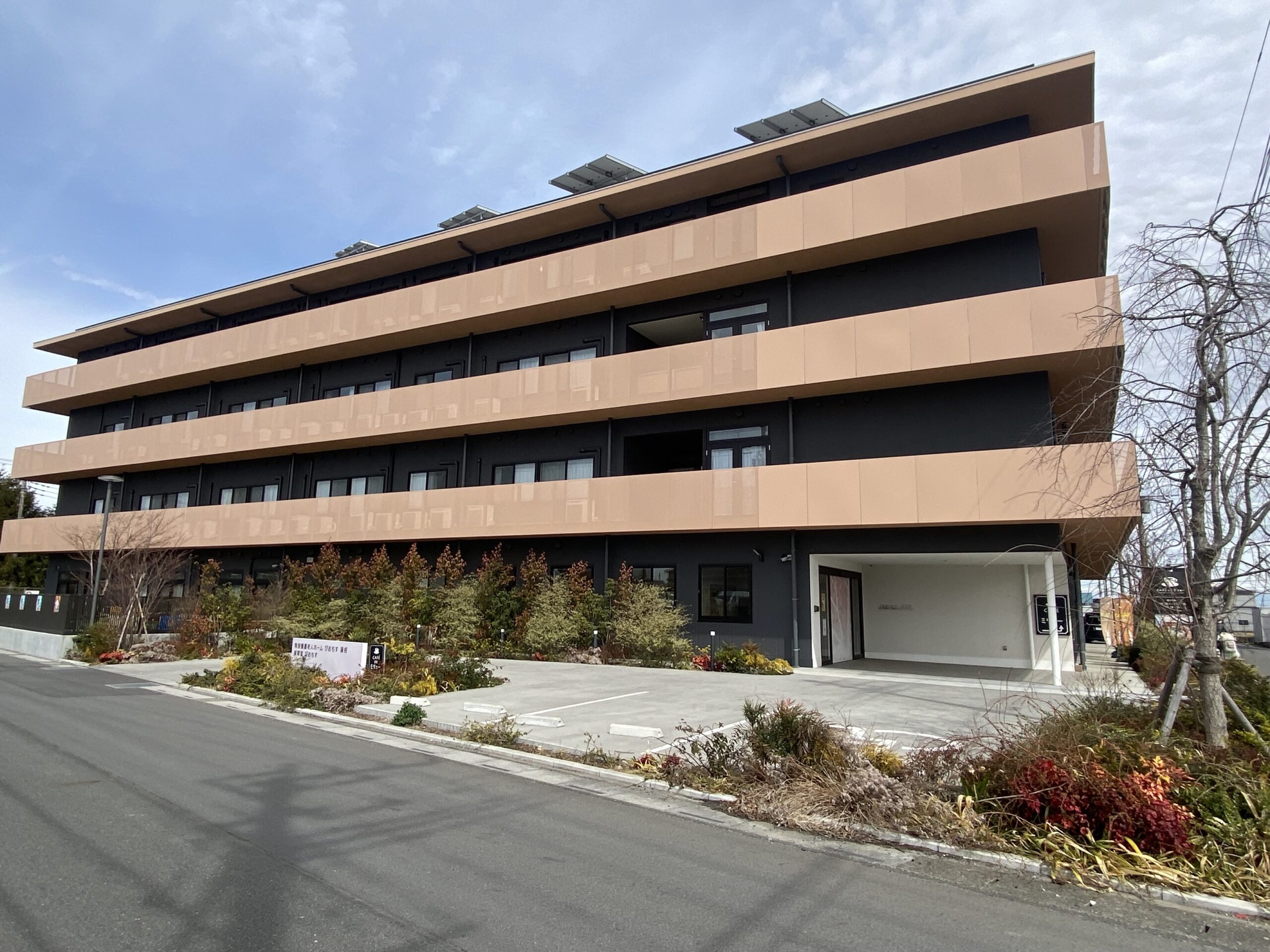 【EM CLOUD　導入事例】社会福祉法人一粒様