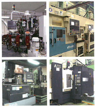 株式会社飯塚製作所　主要設備