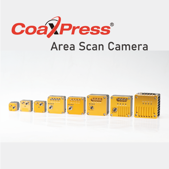 CoaXPress エリアスキャンカメラシリーズ