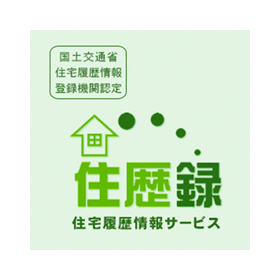 img_住歴録_製品画像220x220_20150523_1.jpg