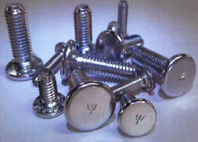 『プサイボルト』