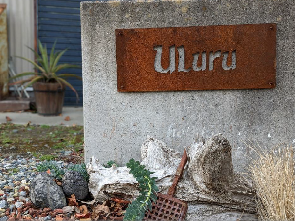 【資料進呈】コルテンの導入事例 cafeULuru 様