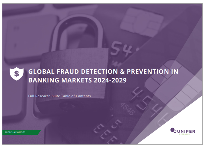 銀行業務における不正検知・防止の世界市場：2024-2029年