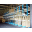 [Case Study of Fixed Bar Rack] Kiso Timber Market Sales Cooperative